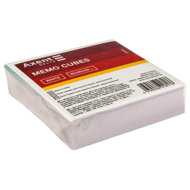 Паперовий блок для нотаток DELTA White 80*80*20 мм непроклеєний (D8001)